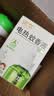 润本电蚊香液驱蚊液45ml*4瓶+1个加热器驱蚊防蚊液蚊香无香型 实拍图