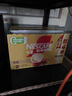 雀巢（Nestle）【樊振东同款】咖啡粉1+2奶香速溶三合一冲调饮品30条*3盒 实拍图