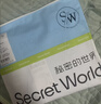 秘密世界（SecretWorld）女士内裤女纯棉加长档10A抑菌无痕透气低腰性感运动风三角短裤头 实拍图