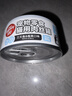 顽皮（Wanpy）Happy100果饭儿系列宠物零食猫罐头三文鱼80g*12罐 猫粮猫罐头 实拍图
