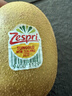 佳沛（zespri）新西兰 阳光金奇异果12粒特大果单果124-146g 猕猴桃水果礼盒 实拍图