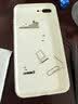 品胜 苹果8P电池iphone8Plus手机电池【3C认证】超续航版3190mAh苹果手机内置电池更换 附安装工具 实拍图