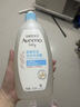 艾惟诺（Aveeno）艾维诺婴儿洗发水沐浴露二合一儿童安心洗沐二合一532ml补水保湿 实拍图