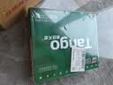天章 （TANGO）新绿天章针式打印纸电脑打印纸六联二等分可撕边发票报销出入库发货241-6-1/2S白红蓝绿红黄1000页 实拍图