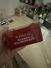 爷爷的农场婴幼儿猪肝粉40g 宝宝辅食强化铁肝粉调味拌饭料6个月以上补铁 实拍图