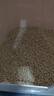 pidan猫砂 豆腐猫砂2.4kg*4包强力吸臭纯猫砂 可冲厕所非膨润土砂 实拍图