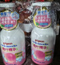 贝亲（Pigeon）洗发水沐浴露 含桃叶精华 洗发沐浴二合一  四季通用 500ml*2 实拍图