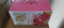 蒙牛真果粒草莓味牛奶饮品250g*12盒  礼盒新老包装 含乳饮料送礼礼盒 实拍图
