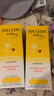 维蕾德（WELEDA）无香护臀膏婴儿屁屁乐膏新生儿宝宝金盏花护臀霜敏感肌75ml 德国 实拍图