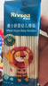 禾泱泱婴幼儿细面豌豆玉米味180g 含钙铁锌 宝宝面条辅食儿童早餐6月+ 实拍图
