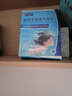 DR.DOLLME 朵美博仕私密透气防水贴医用无敏敷贴女生私处保护泡温泉游泳防感染防水敷 实拍图