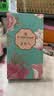 ALittleFlower【全网热销600W+高清膜】适用苹果13mini手机膜iPhone13mini钢化膜保护膜防摔抗指纹超薄高清膜 实拍图