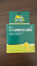 迪巧小儿碳酸钙d3颗粒20袋*3钙婴儿钙6-12个月宝宝钙含维生素d3婴儿补钙冲剂液体钙不刺激 实拍图