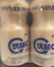 蒙牛（MENGNIU）杨紫推荐 优益C乳酸菌饮品0脂肪原味340mL*4瓶 实拍图