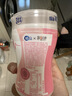 益达 木糖醇无糖口香糖 混合水果味约70粒98g/瓶 休闲糖果 口气清新糖 实拍图