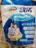 伊利欣活 中老年营养奶粉 中老年奶粉 益生菌高蛋白 营养便携装 400g 实拍图