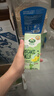 阿尔乐德国进口3重有机认证专注儿童有机纯牛奶200ml*24高钙早餐奶 实拍图