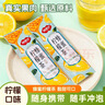 福事多 蜂蜜百香果茶630g独立包装泡水冲饮果汁饮品冲调饮料果酱礼物 实拍图