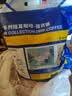 瑞幸咖啡吸猫挂耳咖啡混合装 0蔗糖滤纸手冲饮黑咖啡粉10g*72 实拍图