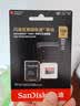 Sandisk闪迪适配影石Insta360大疆action pocket micro sd卡至尊超极速高速存储内存卡运动相机TF卡4K超清录制 128GB红黑卡 U3高速小卡 影石大疆运动相机可用 实拍图