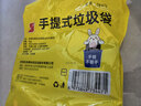 利得背心垃圾袋黑色50*60cm600只大号家用手提塑料袋 实拍图