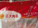 正大鸭胸肉2.4斤 去皮鸭胸肉鸭货生鲜自营鸭肉生鲜烧烤冷冻 实拍图