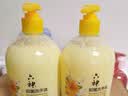 六神洗手液金盏菊抑菌洗手护手500ml(清爽温和洁净泡沫均衡 滋润) 实拍图