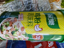 家乐鸡粉调味料300g*3罐【三倍鸡肉含量】家用炒菜煲汤提鲜 实拍图