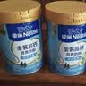 雀巢（Nestle）金装高钙营养奶粉850g成人奶粉中老年学生男士女士全家营养早餐 实拍图