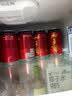 加多宝凉茶植物饮料310ml*15罐 实拍图