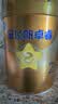 飞鹤卓睿2段奶粉750g 新款 新国标 牛奶粉 乳铁蛋白 2段 750g 6罐 【咨询享优惠】 实拍图
