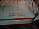 福茗源花果茶 酸梅汤1300g(130g*10包)老北京酸梅汤原料桂花乌梅汤花茶 实拍图