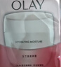 玉兰油（OLAY）水润滋养面霜50g焕白亮白女士护肤品保湿面霜七夕情人节礼物女 实拍图