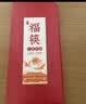 唐宗筷 天然竹筷子-招财猫10双装 家用酒店用 碳化竹筷餐具套装C1091 实拍图