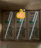 纽仕兰新西兰草饲A2β-酪蛋白纯牛奶100%生牛乳高钙 250ml*24盒 实拍图