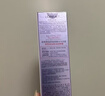 欧莱雅紫熨斗眼霜30ml全脸淡化细纹保湿护肤品七夕礼物送女友 实拍图