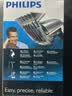 飞利浦（PHILIPS）理发器QC5130家用电推剪理发电动推子神器男士剃剪头发正品 QC5130/15【机器新包装瑕】 实拍图