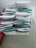 天狮营养高钙冲剂 10g袋*10袋中老年人高钙营养冲剂【带码】 新包装5盒 10g*50袋 实拍图