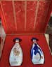 汾酒青花20 马年礼盒 清香型白酒53度500ml*2瓶马上如意礼盒 送礼收藏 实拍图