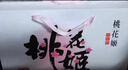 东阿阿胶桃花姬阿胶糕300g礼袋款即食阿胶糕礼盒送长辈女营养品七夕节礼物 实拍图