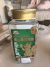 三只松鼠金装夏威夷果480g/罐 坚果炒货大颗粒干果每日休闲零食办公室小吃 实拍图