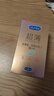 杜蕾斯（durex）避孕套超薄玻尿酸三合一16只 安全套套套byt情侣物品情趣用品七夕 实拍图