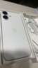 Apple/苹果 iPhone 17 256GB 白色 支持移动联通电信5G 双卡双待手机 实拍图
