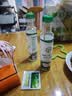 椰来香有机中链甘油三酯天然有机椰子生酮饮食MCT 油250ml防弹咖啡 实拍图