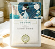 三生花百雀羚出品玻尿酸补水亮肤保湿清洁护肤提亮嫩肤面膜20片七夕礼物 实拍图