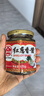 牛头牌中国台湾原产 红葱香酱175g 沙茶咖喱火锅烧烤蘸酱调味酱料 实拍图