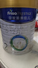 美素佳儿（Friso）皇家较大婴儿配方奶粉 2段（6-12个月）800克 乳铁蛋白 新国标 实拍图
