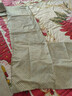 无印良品100%纯棉床上用品四件套1.5/1.8米床被套200x230cm 全棉抑菌床单被罩印花四件套 秘境 实拍图