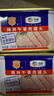 梅林午餐肉火腿罐头早餐火锅方便面搭档198g*2家庭应急储备即食品物资 实拍图