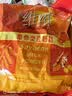维维维他型豆奶粉1000g低嘌呤营养即食早餐代餐多重营养 非转基因大豆 实拍图